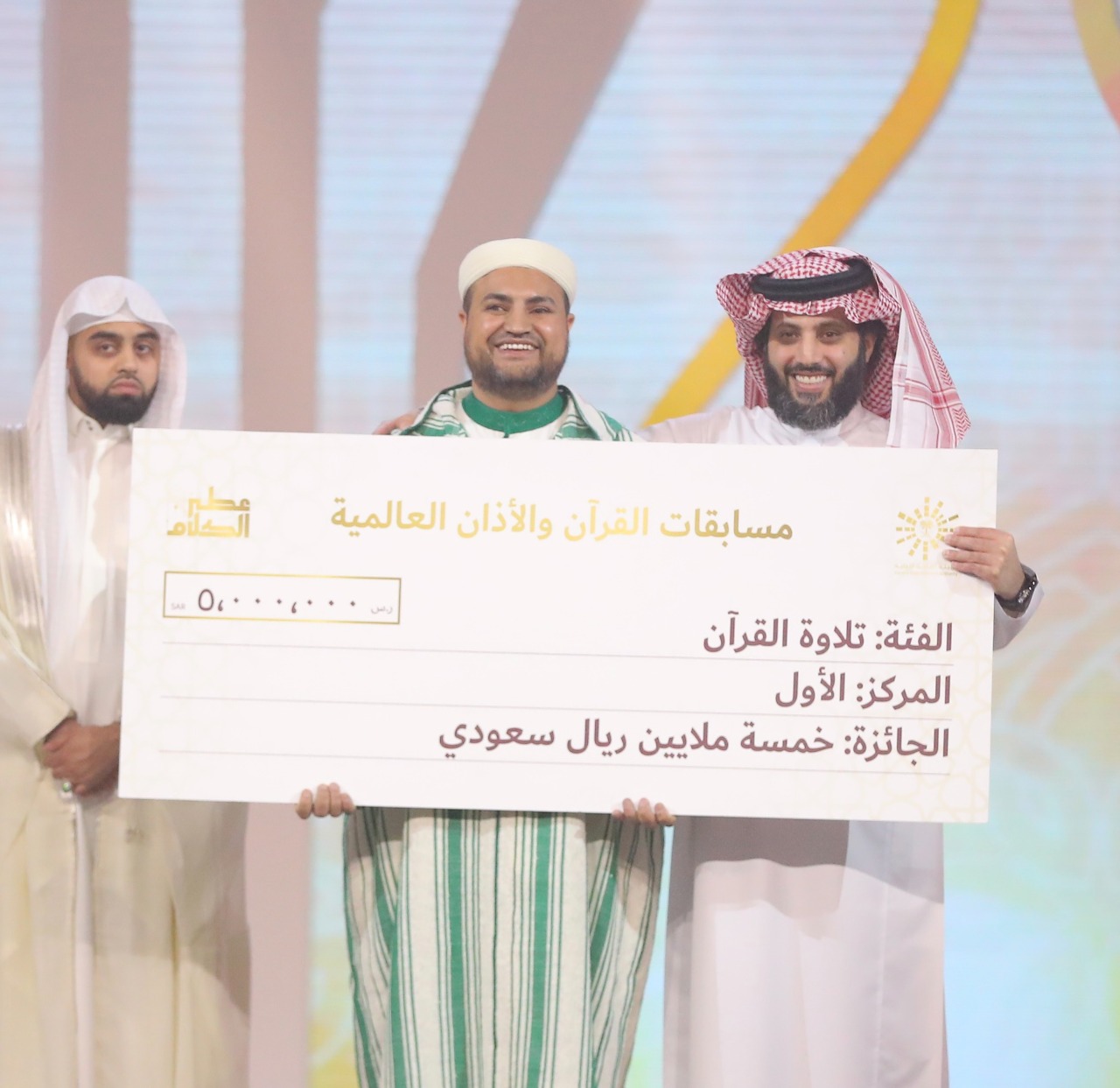 Turki Al-Sheikh presents the winners